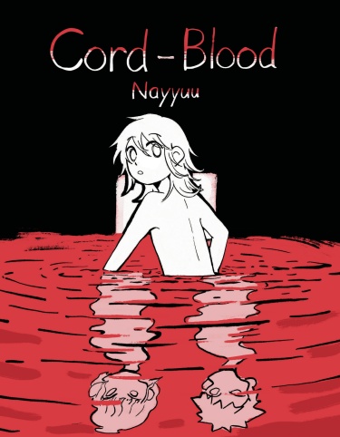 Пуповинная кровь (Cord Blood)