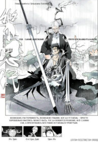 cover_Счастливый сон