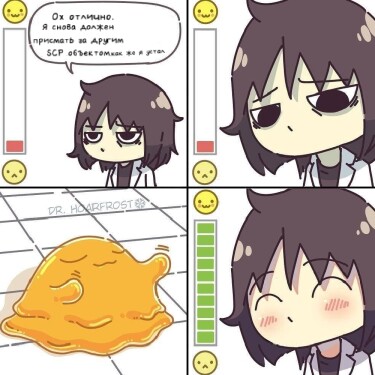 SCP-999