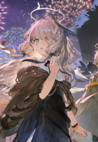 cover_Сесилия и паломничество Сауина