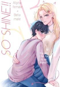 Сияй (So Shine!!)