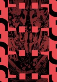 cover_Сингл «____»