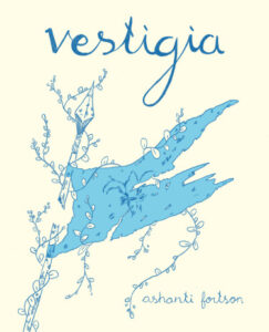 Следы (Vestigia)