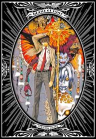 cover_Тетрадь смерти Артбук