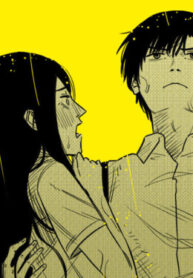 cover_Удачный ветер