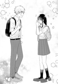 cover_Вот оно что