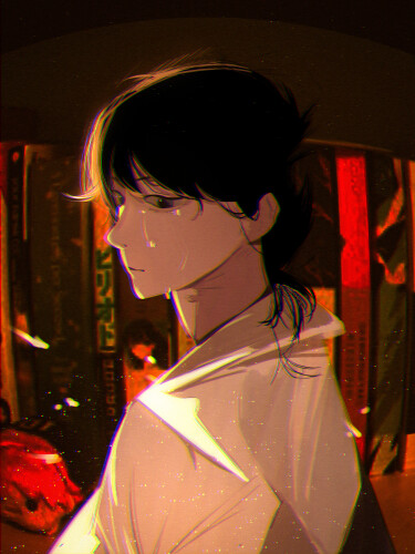 Забыла (I Forgot)