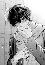 cover_Застенчивый Валентин