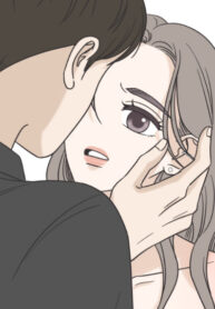 cover_Зависимость от тебя