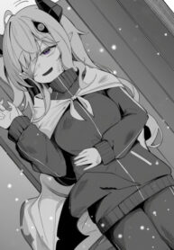 cover_Злой бог, который исчезает, если ему никто не молится