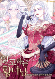 d9LftD0mTEbW_250x350