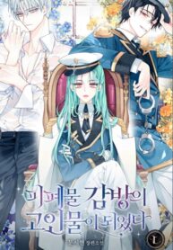 g9LtPOdjU4SB_250x350