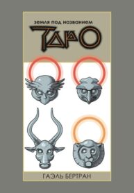 hqthw7OFVpN9_250x350