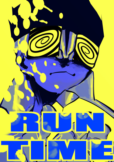 Руманга «Runtime»