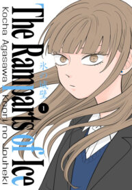 53295d8b-7c37-46c8-9c05-64555d4ff2ef