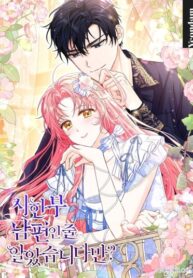 5f6f6d58-0226-494e-b8f8-2ac0f2f45eaf