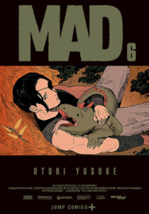 Манга «MAD» (OOTORI Yuusuke)