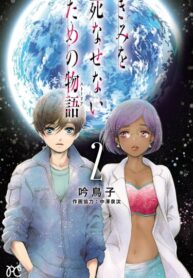 870d69c1-a620-4070-9e2e-94263eeafd6f