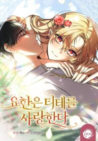 b4f0d566-bf92-4100-8605-28800788a900