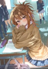 cover_А что, если я накормлю молчаливую гяру, сидящую рядом со мной_