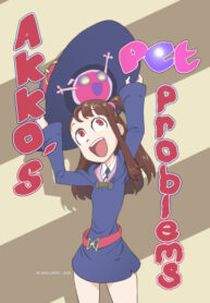 cover_Академия Ведьмочек dj_ Акко и её проблемы с питомцем