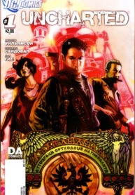 cover_Анчартед