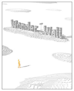Чудесная стена (Wonder wall)