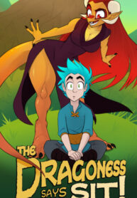 cover_Драконица велит сесть!