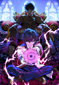 cover_Игрок падшего дворянского рода