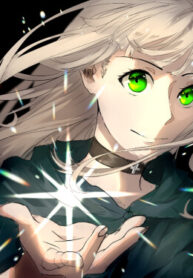 cover_Я — ведьма