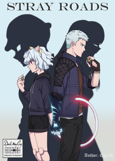 Когти и розы (DMC x HxH) / Claws And Roses