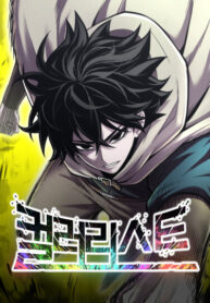 cover_Колорист