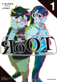 cover_Маршрут OddTaxi