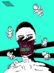 cover_Матрица