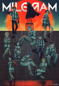 cover_Миниграм (MILGRAM ёнкома)