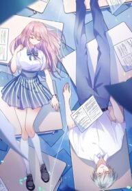 cover_Мой Одноклассник Пропал