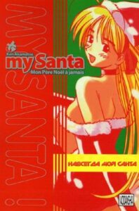 Навсегда мой Санта! (Always My Santa!)