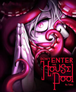 Не входи в дом с бассейном (Don’t enter the house pool)