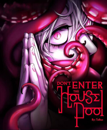 Не входи в дом с бассейном (Don’t enter the house pool)