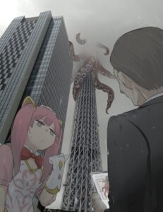 Отдел волшебных девочек (Magical Girl Division)
