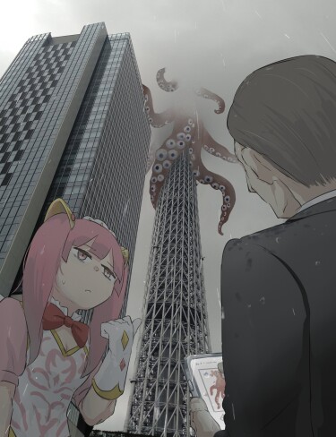 Отдел волшебных девочек (Magical Girl Division)