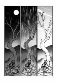 cover_Ожидание..