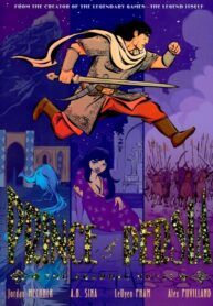 cover_Принц Персии