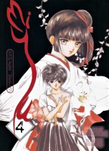 Принцесса вампиров Мию (Vampire Princess Miyu)