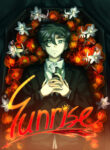 cover_Рассвет