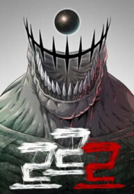 cover_Рычание