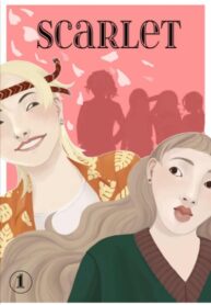 cover_СКАРЛЕТ ПИЛОТ