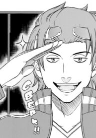 cover_Талантливая элита Джин