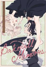 cover_Воспоминания из Бейквилла