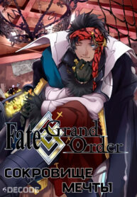 ee5483fa-f230-488f-b35b-8af85c2b3421